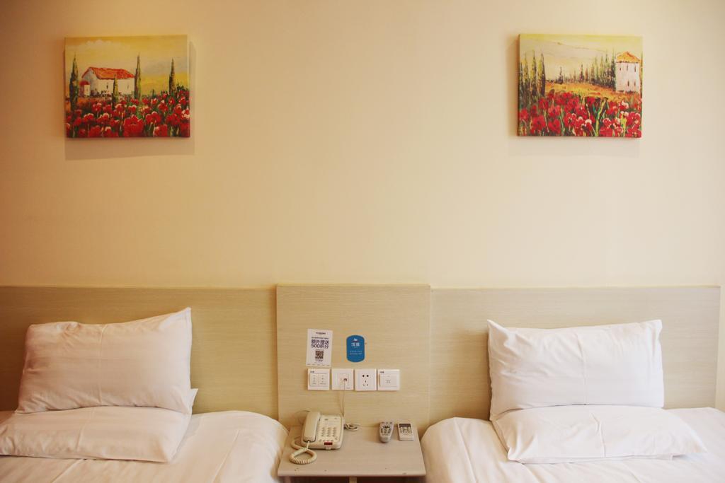 ฮั่นถิง โฮเทล นานกิง สถานีรถไฟใต้ดินฮั่นจงเหมิน Hotel ห้อง รูปภาพ